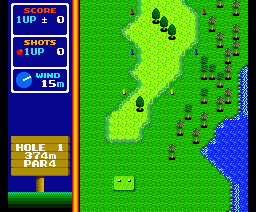 Hole In One Special screenshot 4 for MSX2